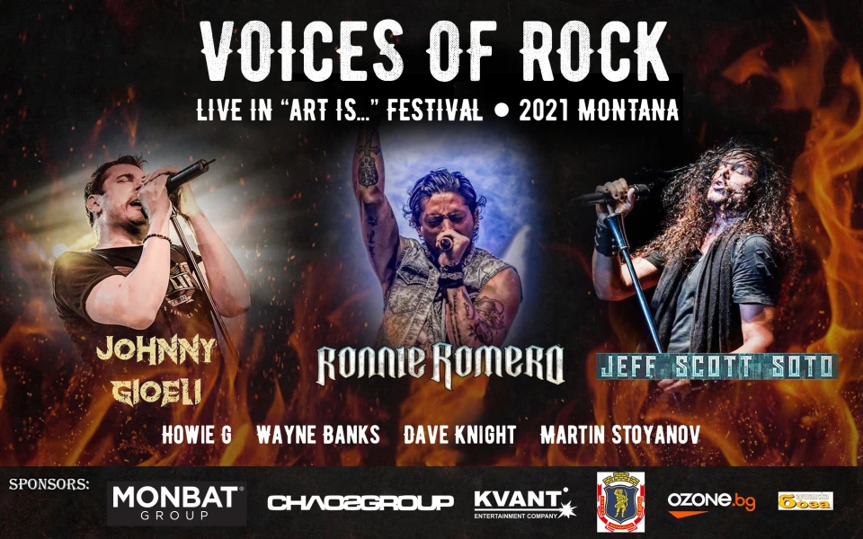 “VOICES OF ROCK” в Монтана се отлага за 2021