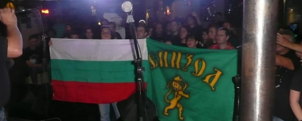 Бар-клуб ADAMS 03.02.2018 - Епизод