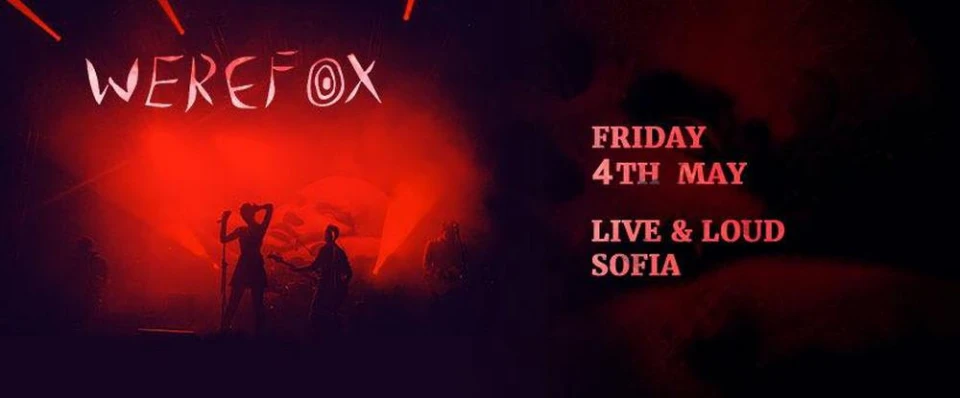 LIVE & LOUD 04.05.2018 - Werefox и Drunch