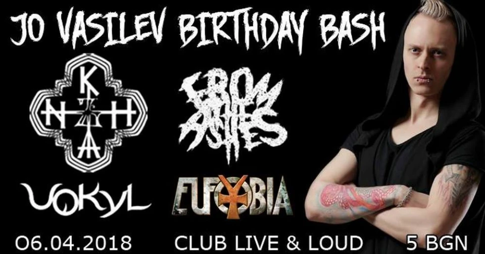LIVE & LOUD 06.04.2018 - Khanъ, Eufobia, Vokyl и From The Ashes