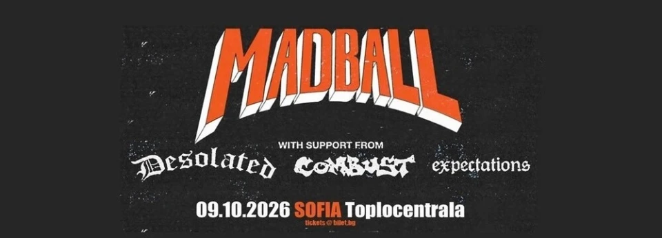 Madball идват за концерт в София с турнето "Only The Hard Tour 2026"