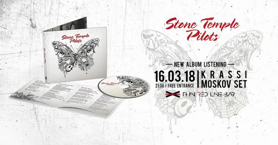 Бар "Тънка червена линия" 16.03.2018 - Stone Temple Pilots night