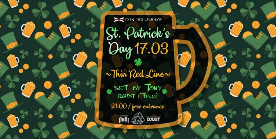 Бар "Тънка червена линия" 17.03.2018 - St. Patrick's Day