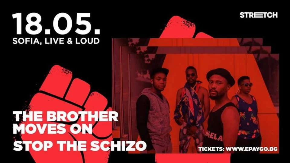 LIVE & LOUD 18.05.2018 - The Brother Moves On и Stop The Schizo