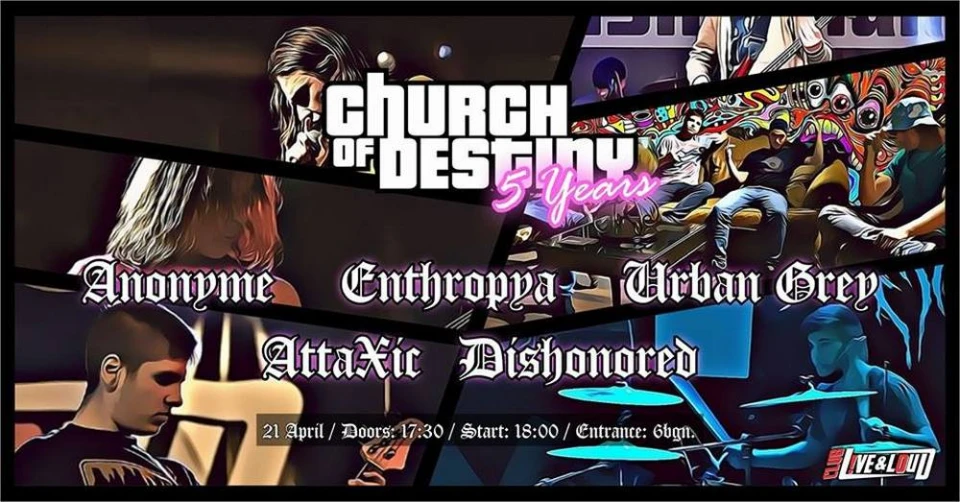 LIVE & LOUD 21.04.2018 - Urban Grey, Anonyme, Dishonored, Attaxic и Enthropya