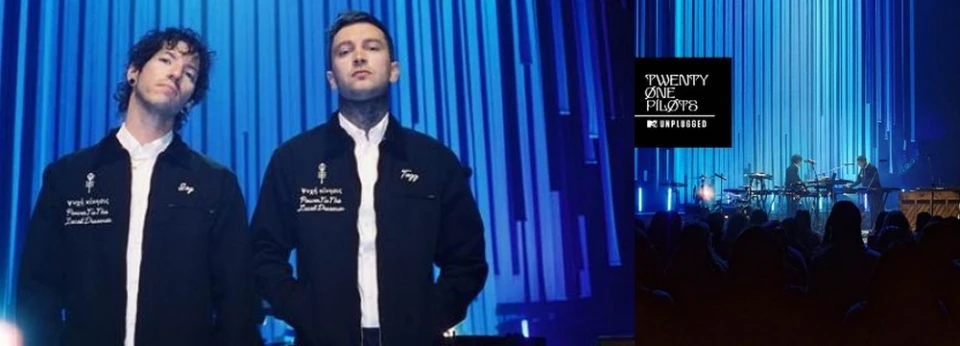 Twenty One Pilots издадоха албума MTV Unplugged