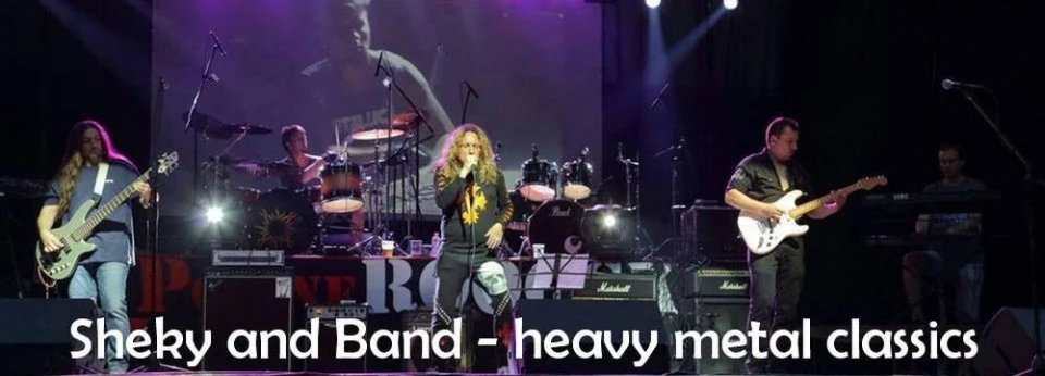 Бар-клуб ADAMS 22.12.2017 - Heavy metal нощ със Sheky