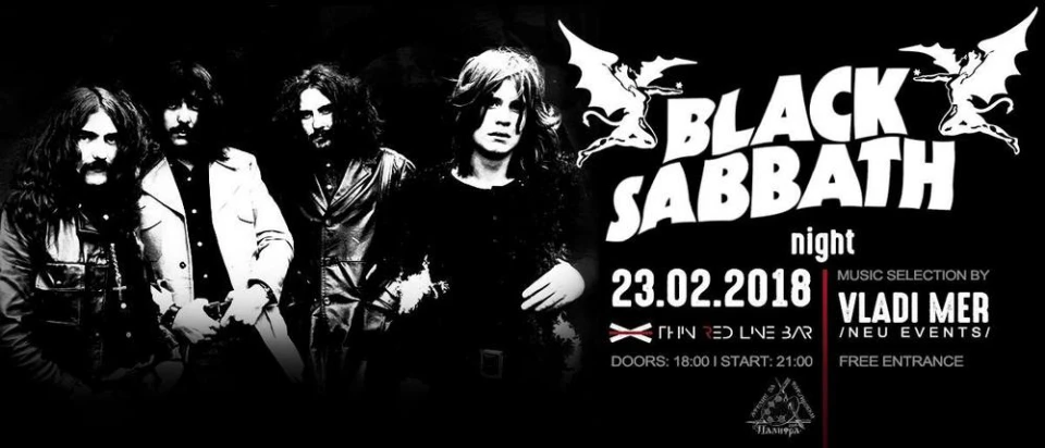 Бар "Тънка червена линия" 23.02.2018 - Black Sabbath night