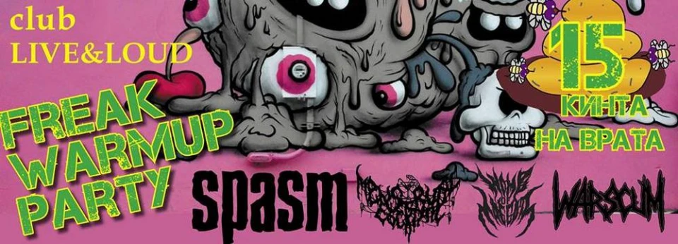LIVE & LOUD 24.11.2017 – Spasm, Womb Of Maggots, Menstrual Cocktail и Warscum