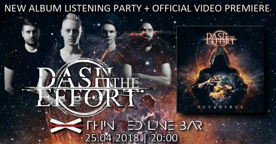 Бар "Тънка червена линия" 25.04.2018 - Dash the Effort Album Listening Party