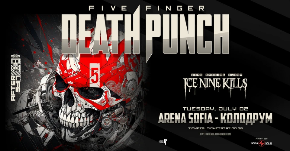Five Finger Death Punch се завръщат в София това лято