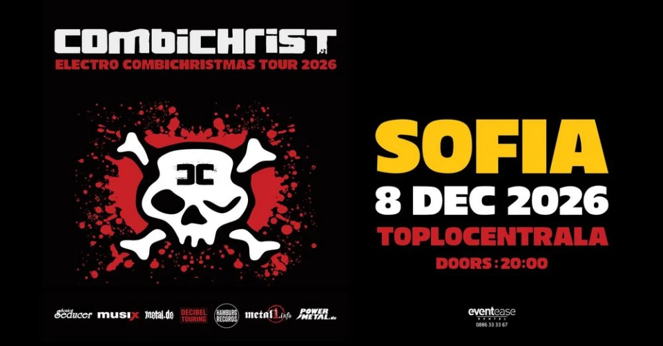 Индъстриъл метъл зверовете Combichrist с концерт у нас и нов албум
