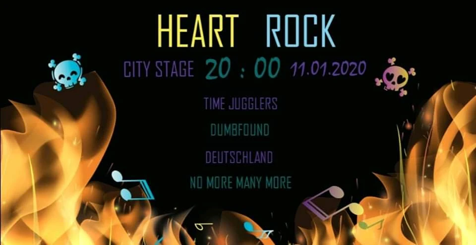 Четири групи на сцената на City Stage на 11-ти януари