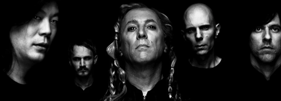A Perfect Circle посрещнаха Новата година с "Disillusioned"
