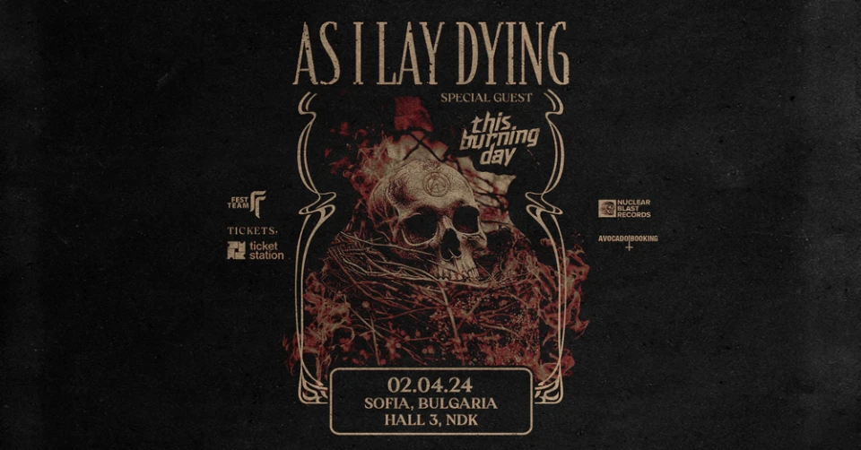 Ясен е българският съпорт на As I Lay Dying в София