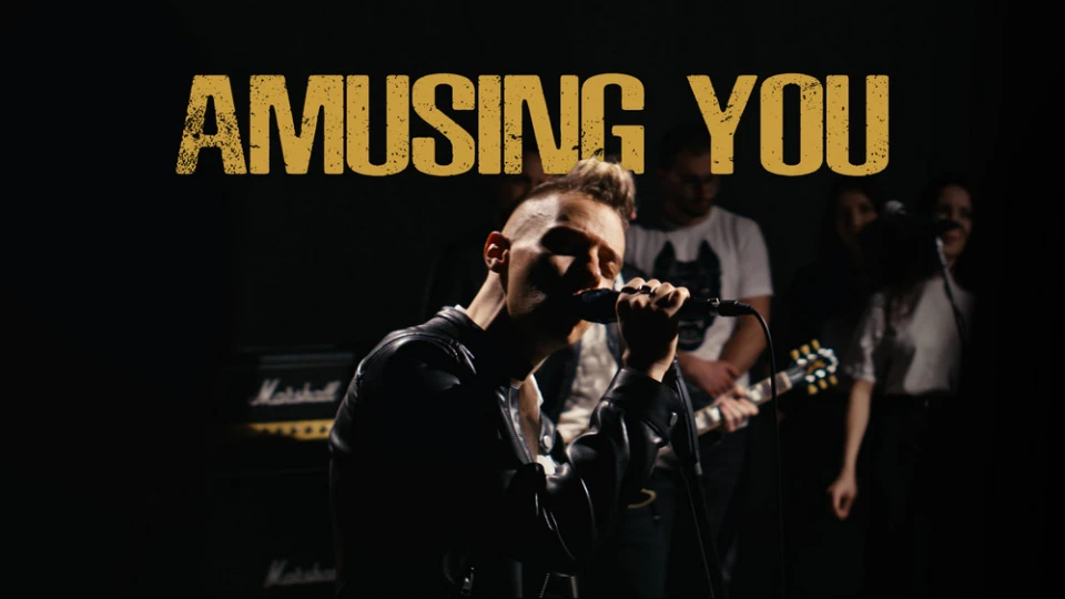 Innerglow зазвучава по различен начин в новия сингъл "Amusing You"