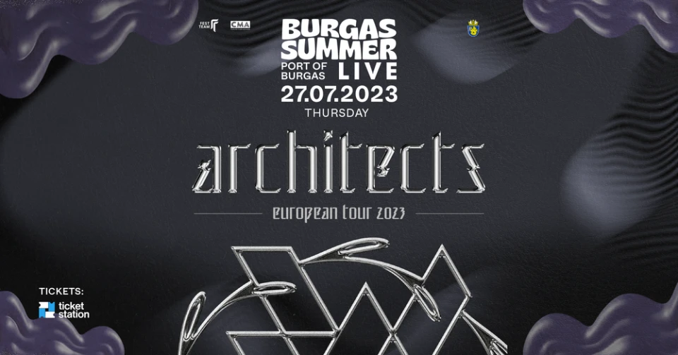 Architects за първи път в България това лято