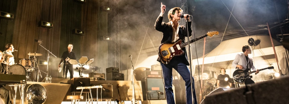 Arctic Monkeys представиха нова песен - "I Ain’t Quite Where I Think I Am"