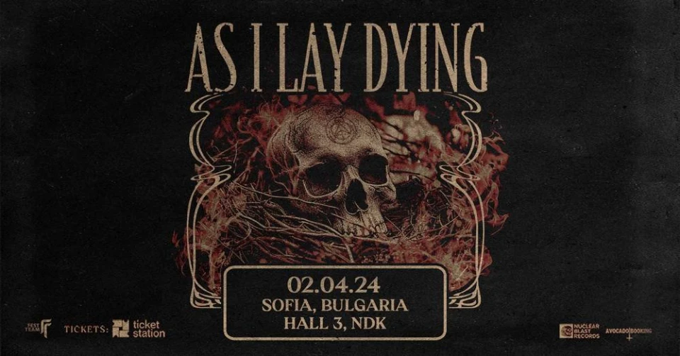 Очакваме As I Lay Dying в София напролет