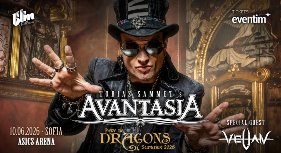 Ясно е кой ще подгрява AVANTASIA на концерта им в София