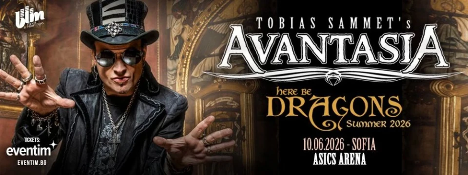 AVANTASIA за първи път с концерт в София