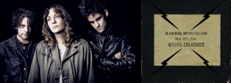 Black Rebel Motorcycle Club пуснаха нов сингъл - "Haunt"