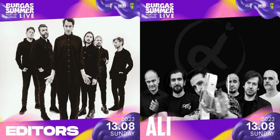 Editors и АLI влизат в афиша на Burgas Summer Live