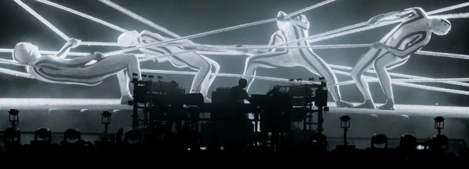 Познай сигнала и спечели билет за концерта на The Chemical Brothers!
