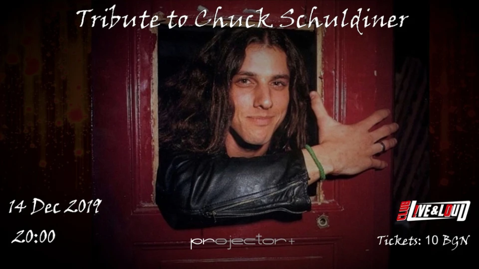 Трибютът за Chuck Schuldiner тази година е на 14 декември