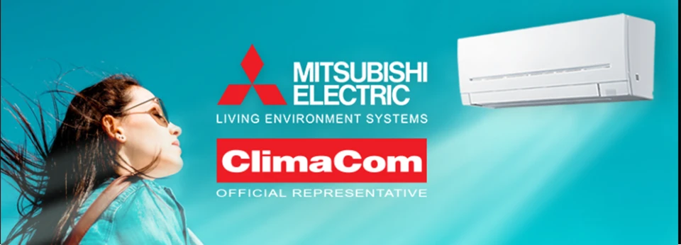 Обгърнете дома си в топлина и комфорт с климатиците на Mitsubishi Electric