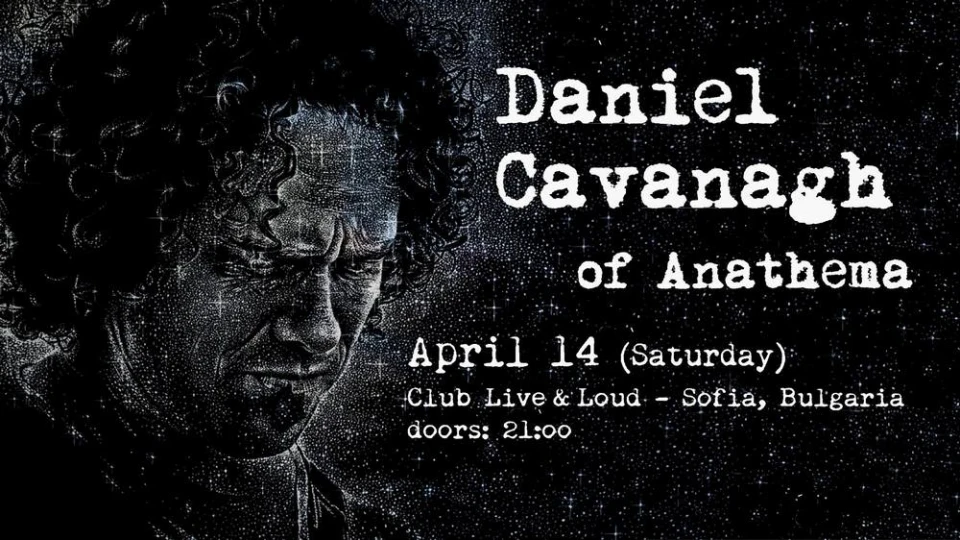 Danny Cavanagh от Anathema със соло концерт в София напролет