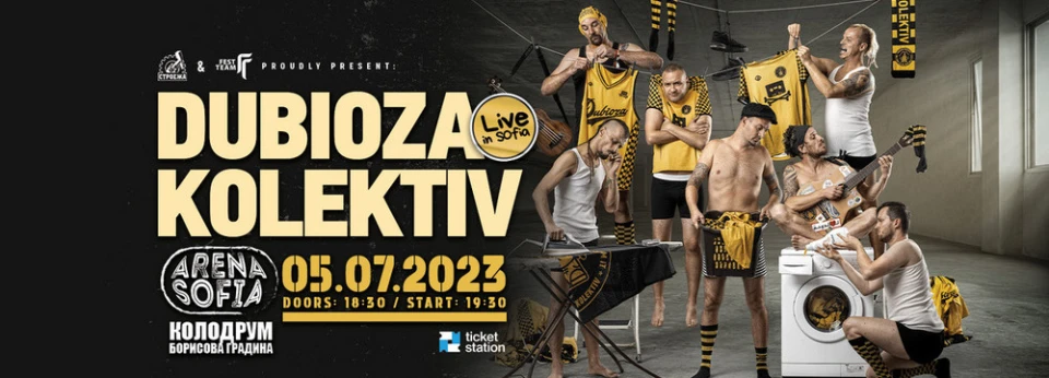 Dubioza kolektiv с изненадваща визита в София следващата седмица