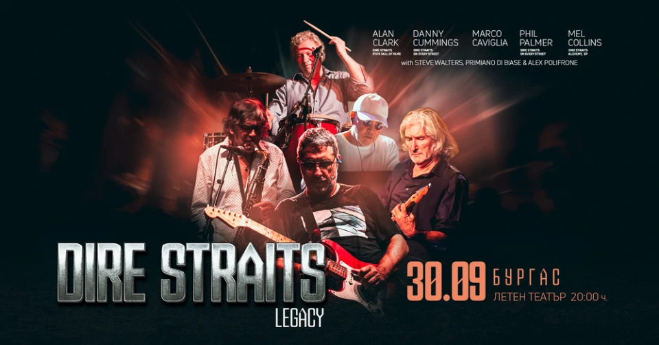 Легендарните Dire Straits Legacy с последни концерти в България!