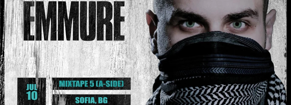 Американската метъл група Emmure идва в България на 10 юли