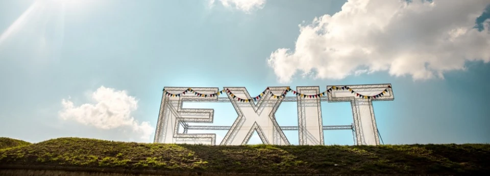 Ново развитие около фестивала EXIT 2020