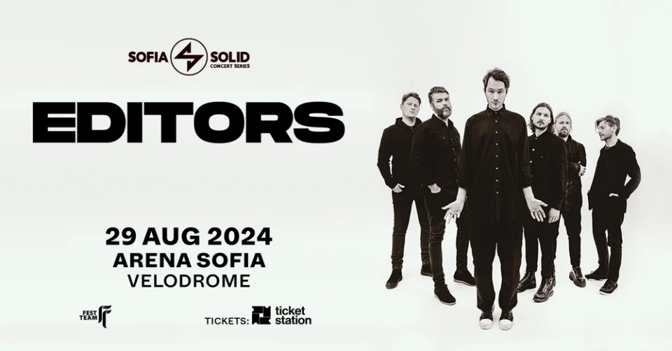 Editors ще свирят в София на 29 август