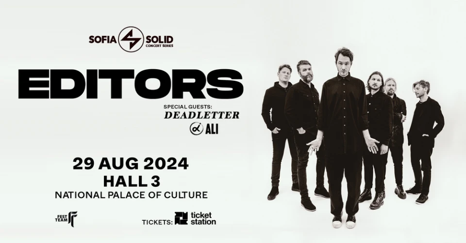 Спечели билет за концерта на Editors в София!
