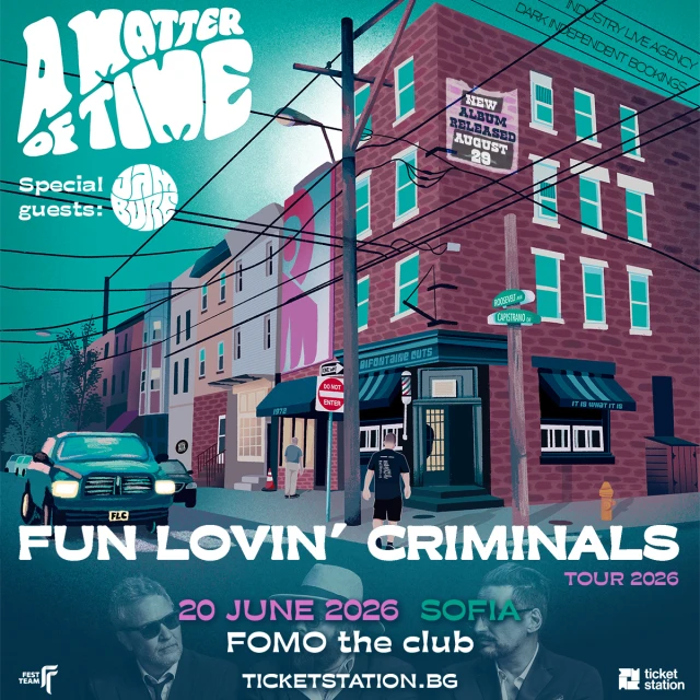 Jambure се включват към концерта на Fun Lovin' Criminals