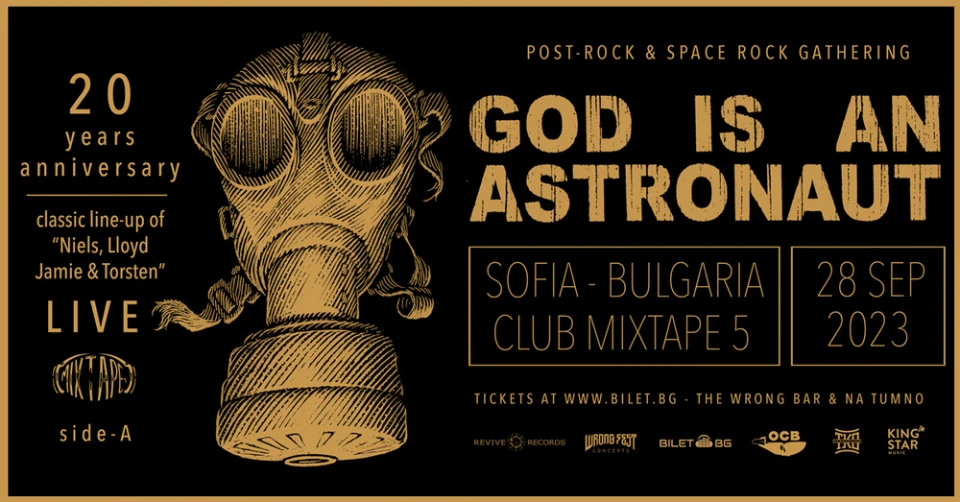 Концертът на ирландската пост-рок сензация God Is An Astronaut е в четвъртък