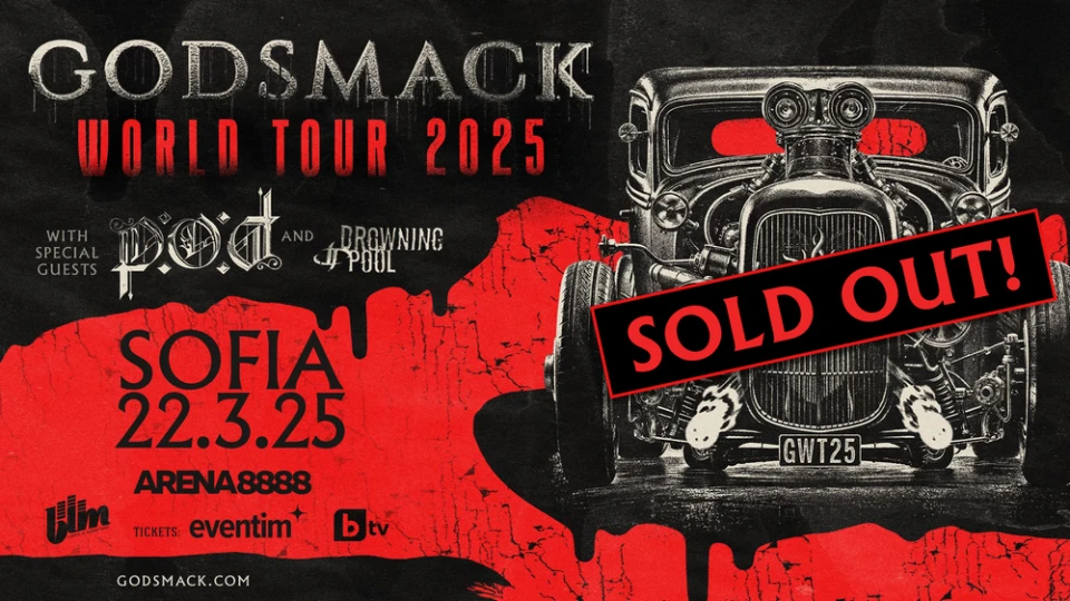 Концертът на Godsmack, P.O.D. и Drowning Pool се разпродаде