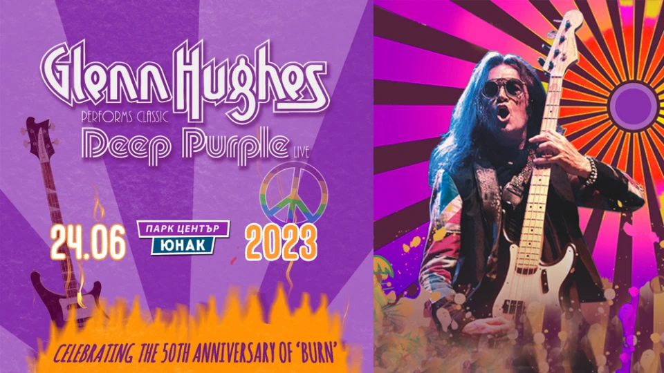 The Voice of Rock: Глен Хюз пее класически Deep Purple в София