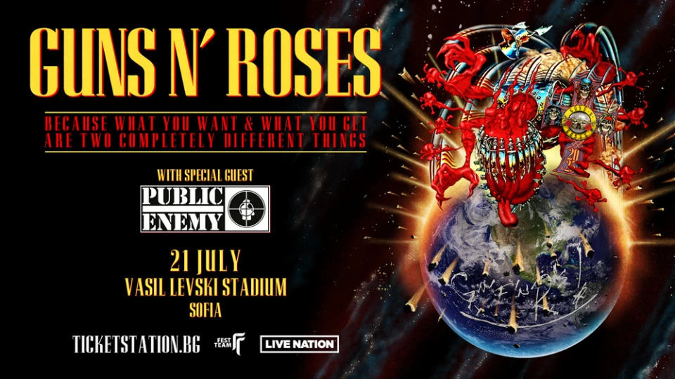 Остават броени дни до концерта на Guns N’ Roses на Национален стадион "Васил Левски"