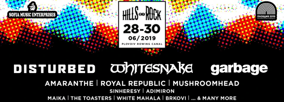 Нови 7 групи се влючват към Hills of Rock 2019!