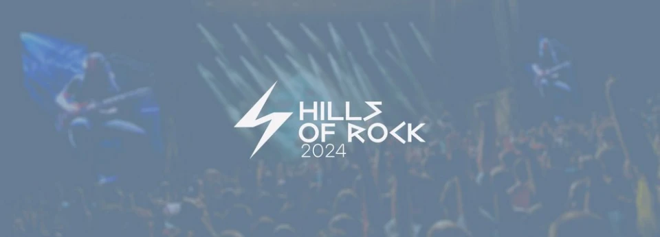 Отлагат HILLS OF ROCK – PLOVDIV за 2024 година