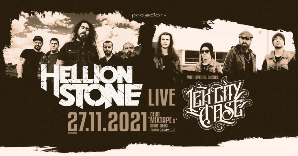 Hellion Stone и Lek City Case с клубен концерт в София