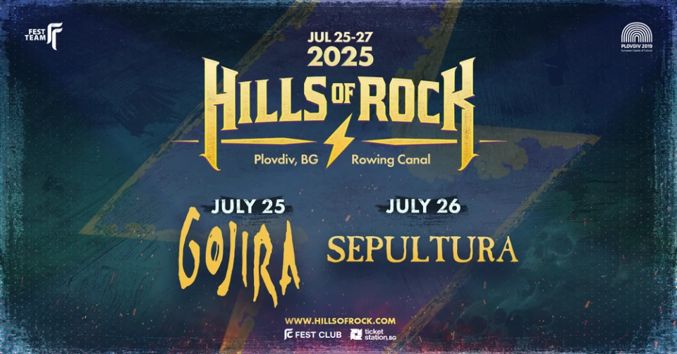 Hills of Rock 2025 посреща Gojira!
