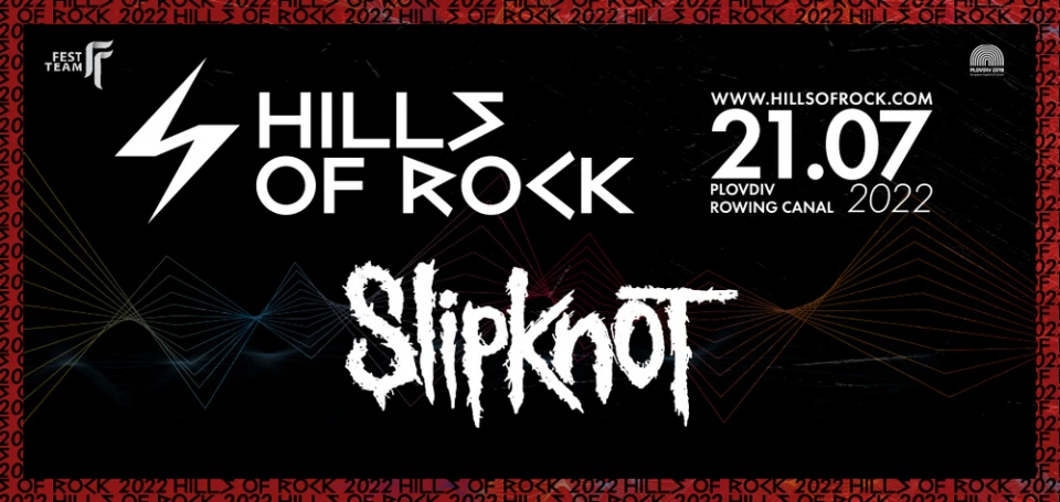 Официално е: SLIPKNOT свирят в първия ден на Hills of Rock 2022!