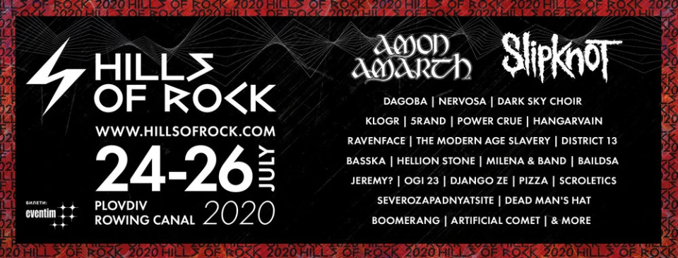 Още 23 нови групи се включват към Hills of Rock 2020!