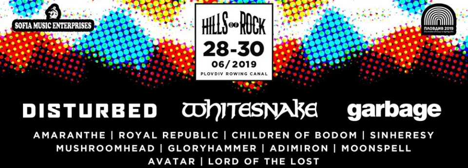 Още пет банди, начело с Children of Bodom, влизат в афиша на Hills Of Rock 2019