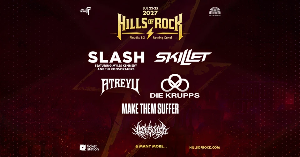 Hills Of Rock обяви първите шест имена за 2027